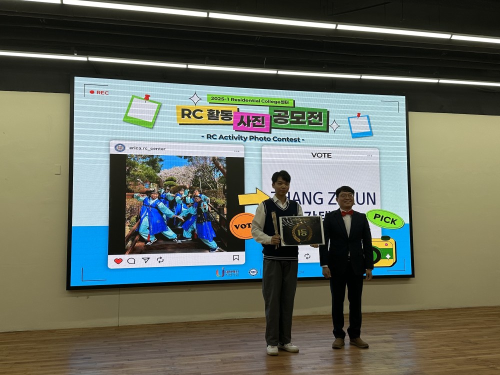 KakaoTalk_20250514_203136774_21