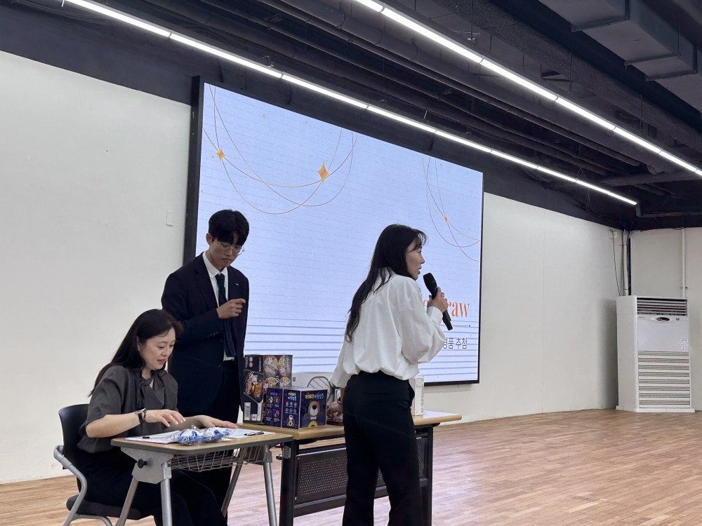 KakaoTalk_20250514_203409855_28