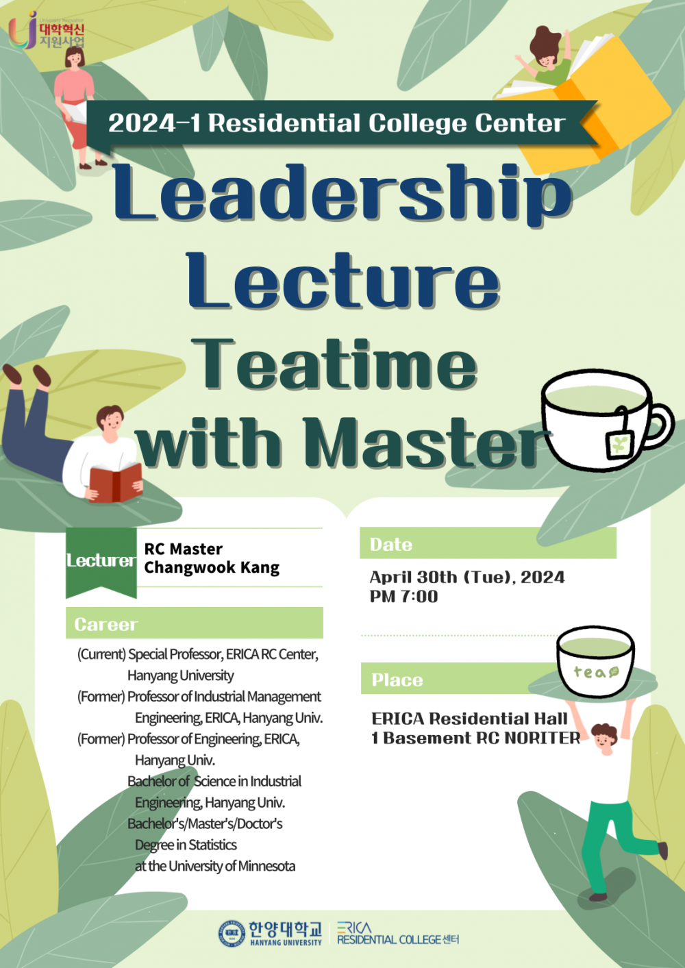 Teatime with RC Master