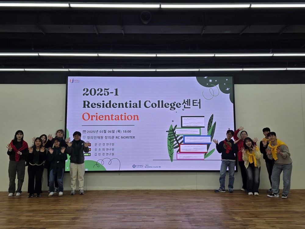 KakaoTalk_20250306_230710818_04