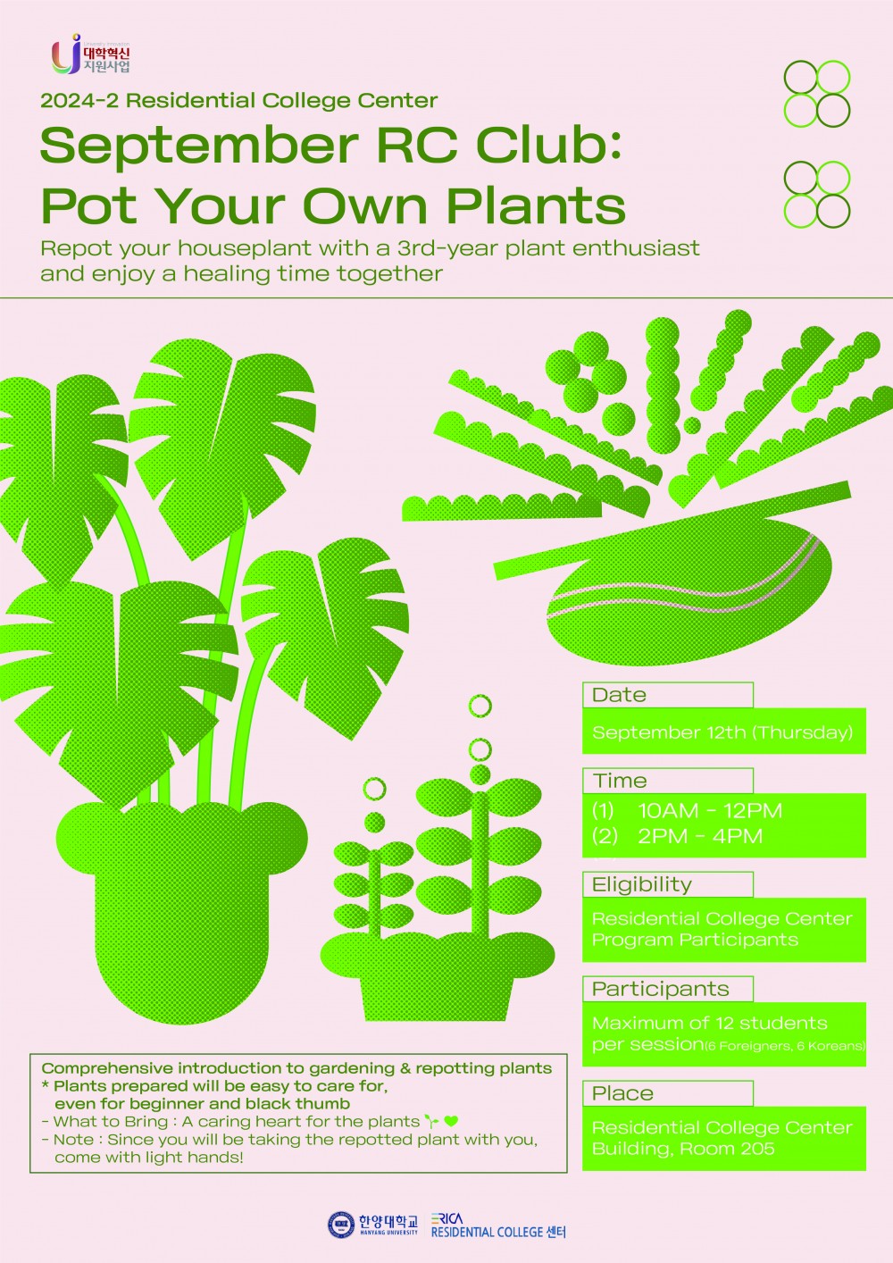 2024-2 Pot Your Own Plant