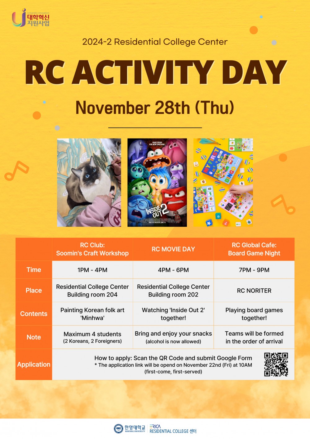 2024-2학기 RC Activity Day 포스터_영문