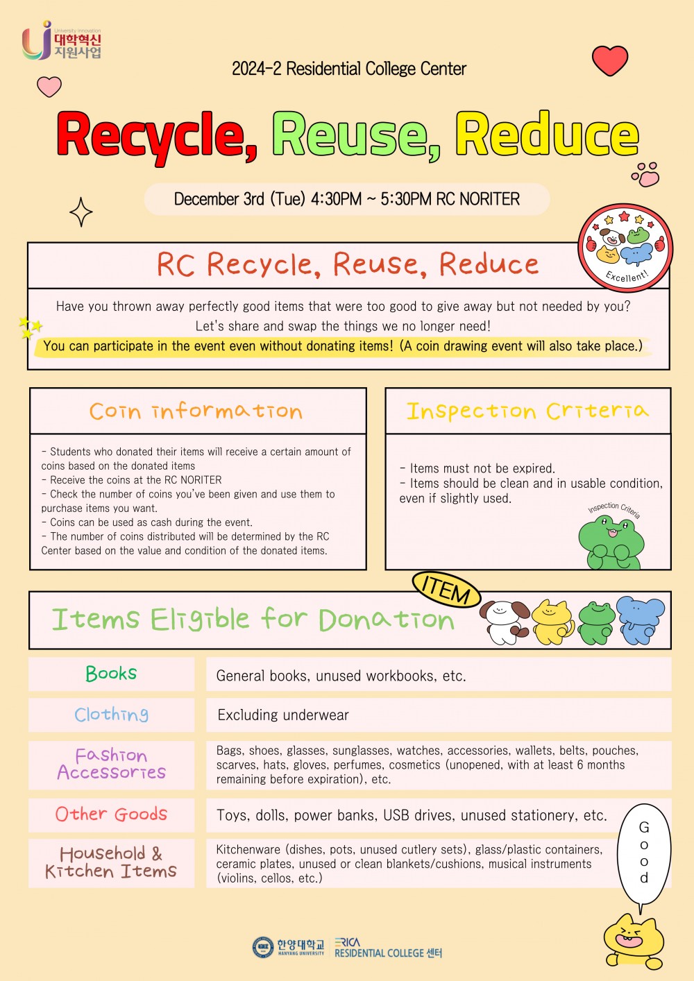 2024-2 Recycle, Reuse, Reduce