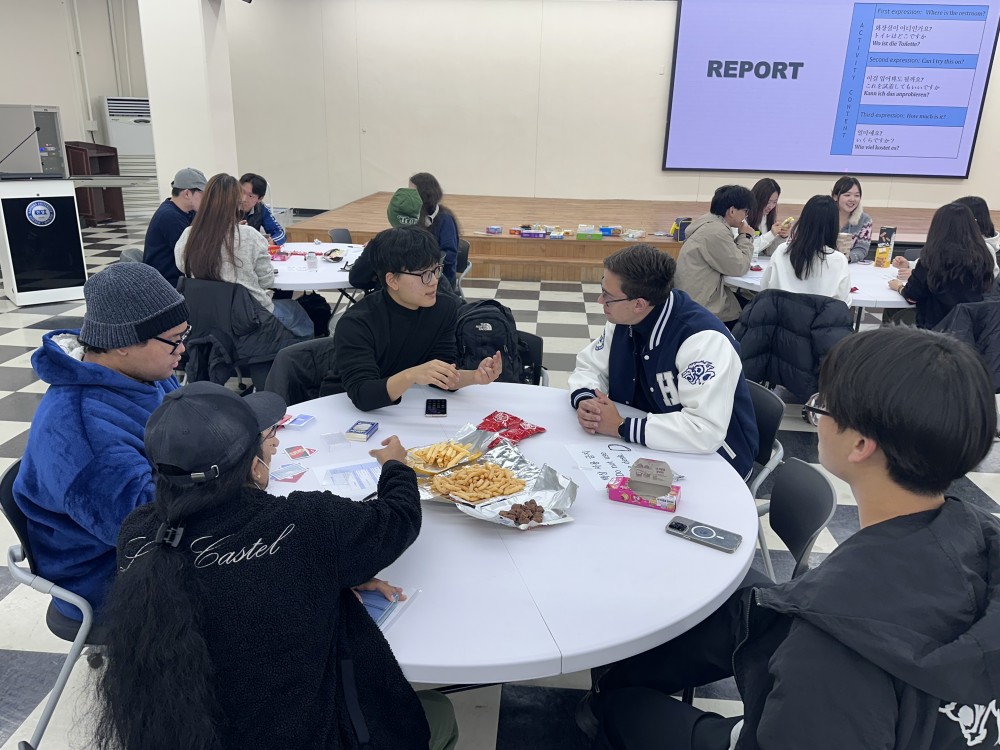 KakaoTalk_20251128_135904101_02