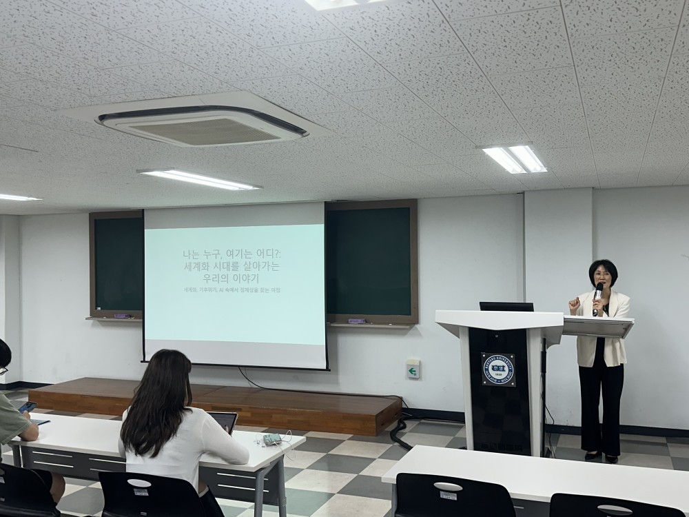 KakaoTalk_20251002_132804337_29