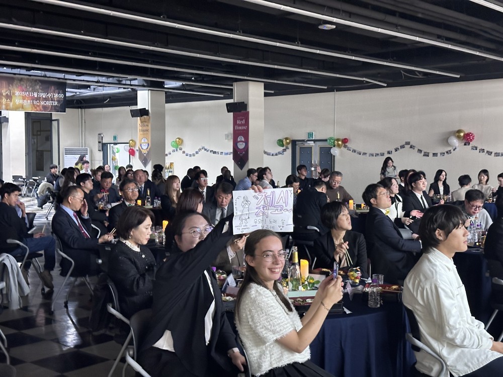 KakaoTalk_20251121_104920017_02