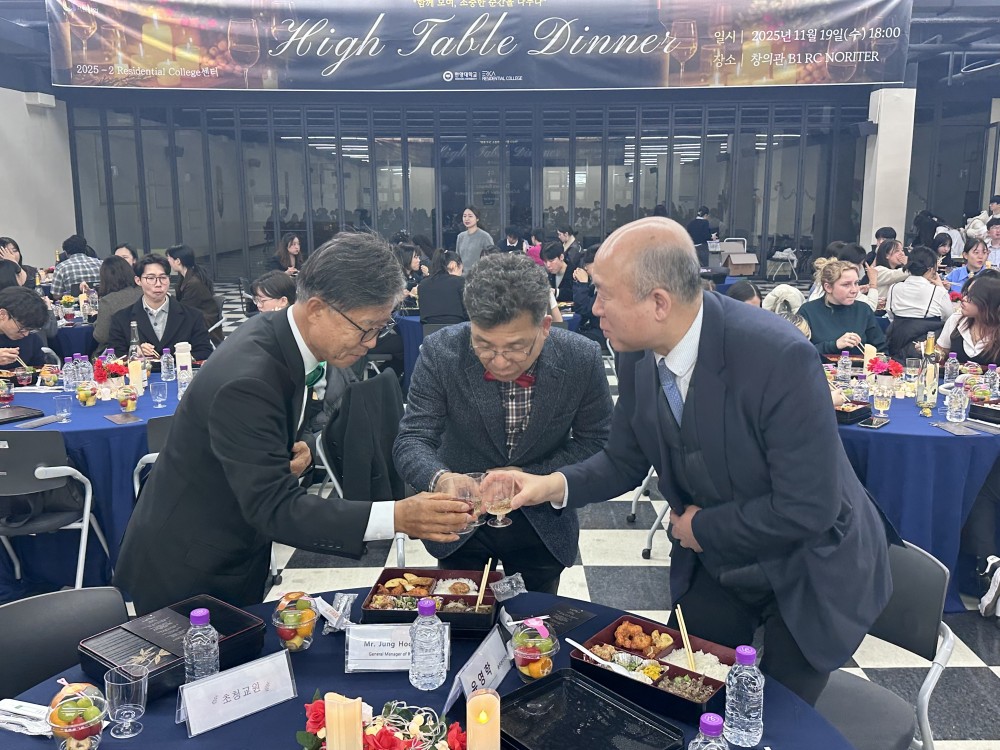 KakaoTalk_20251121_104846307_10