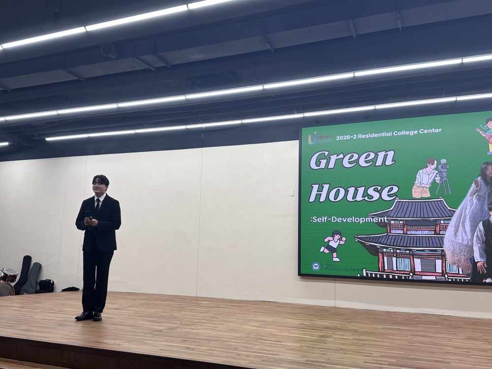 KakaoTalk_20251121_104938935_07