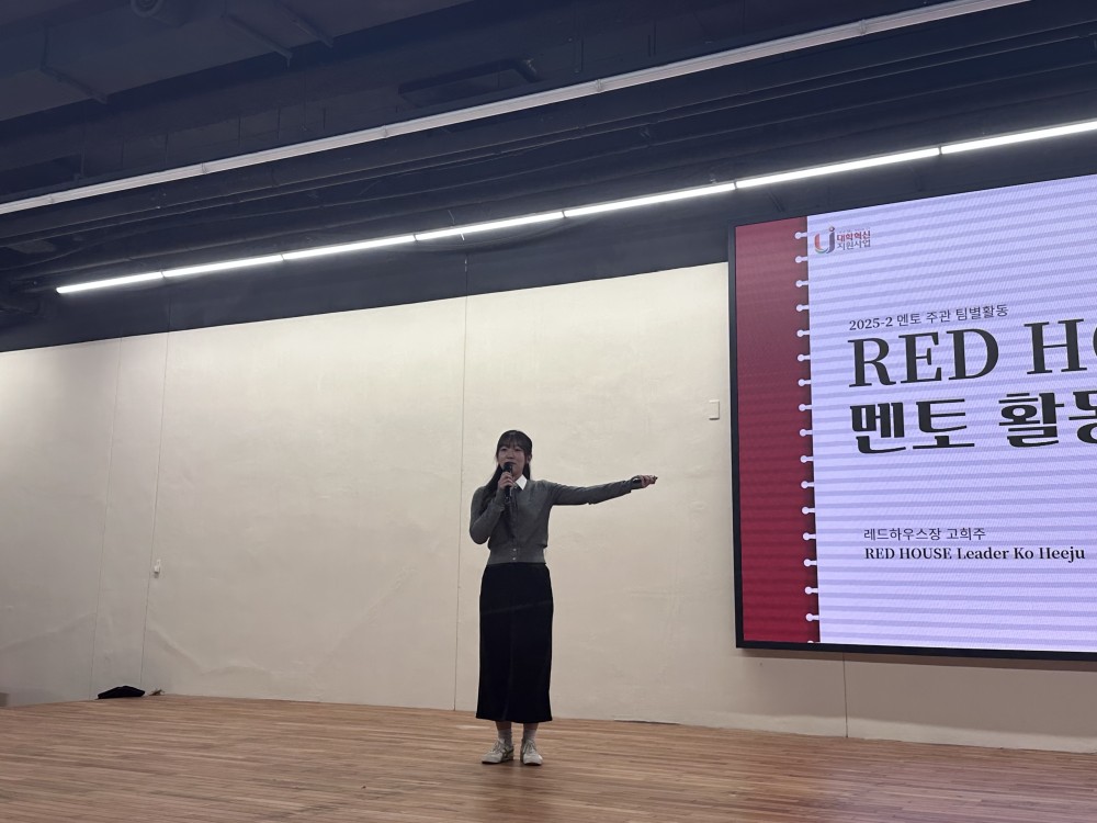 KakaoTalk_20251121_104938935_11