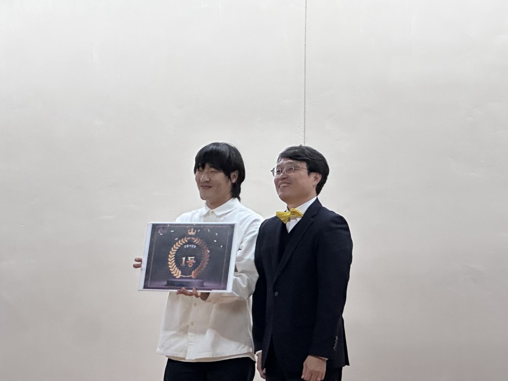 KakaoTalk_20251121_105001943_06