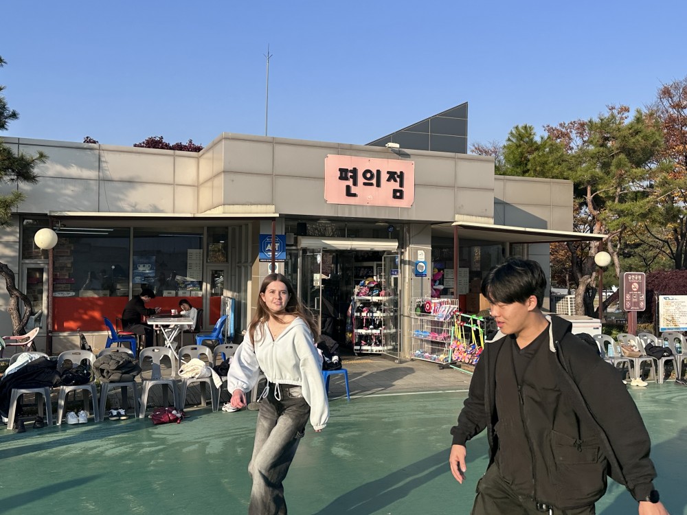 KakaoTalk_20251113_175053168_02