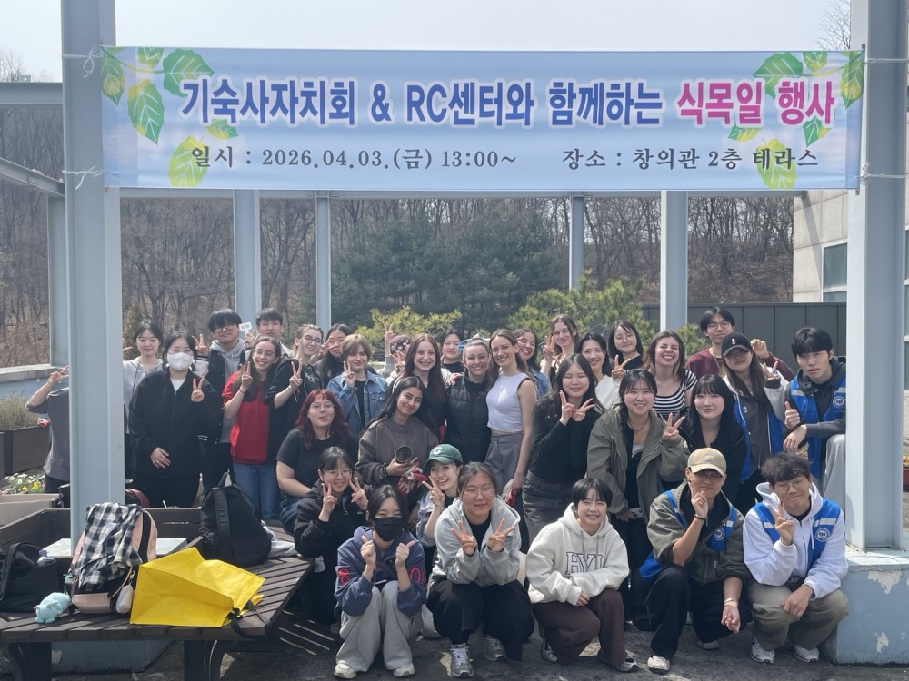 KakaoTalk_20260414_110744258