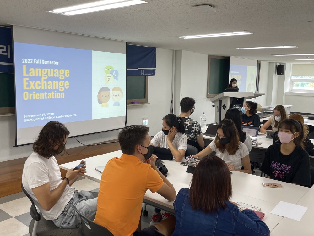 Language Exchange Orientation(1)