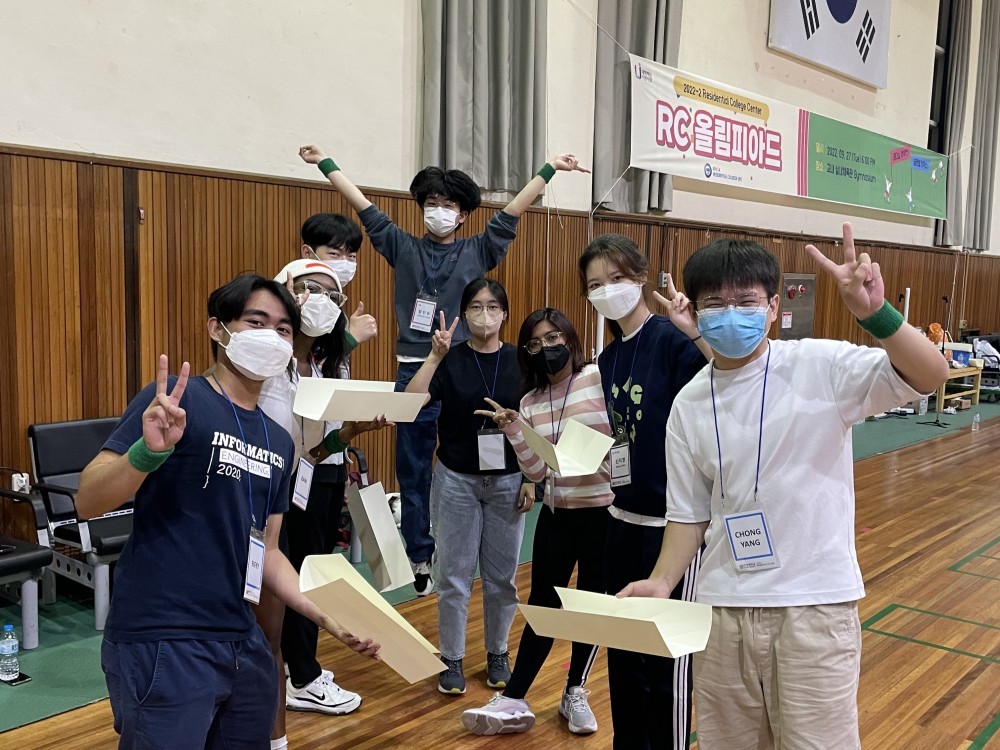 RC Olympiad(10)