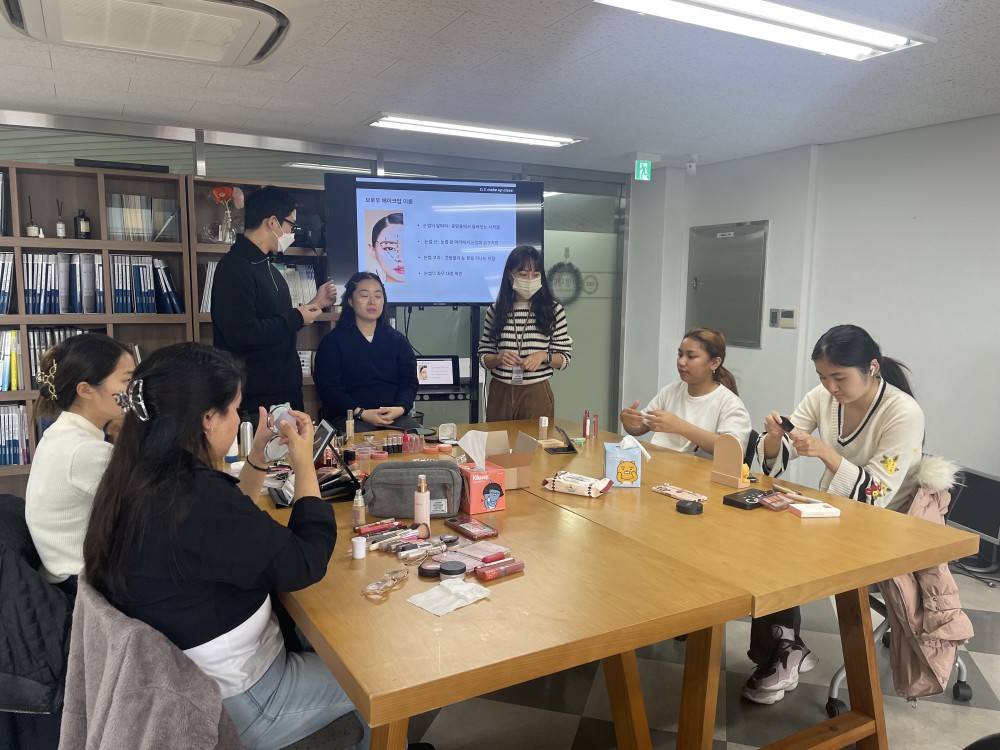 K-Beauty Makeup Class(1)