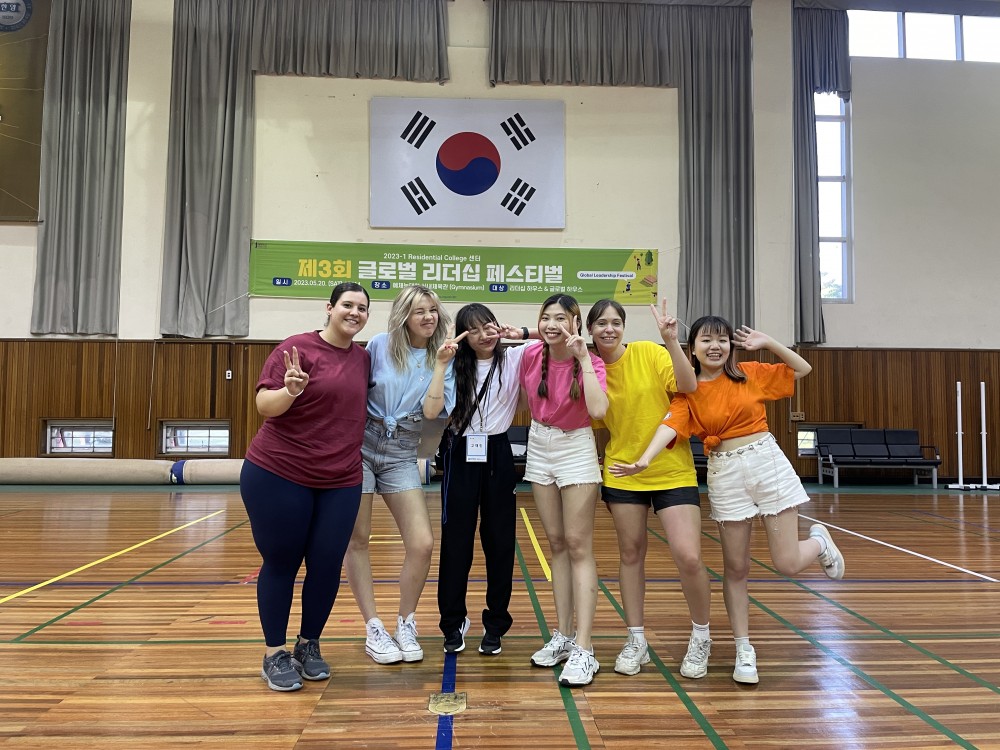 글리페 55.JPG