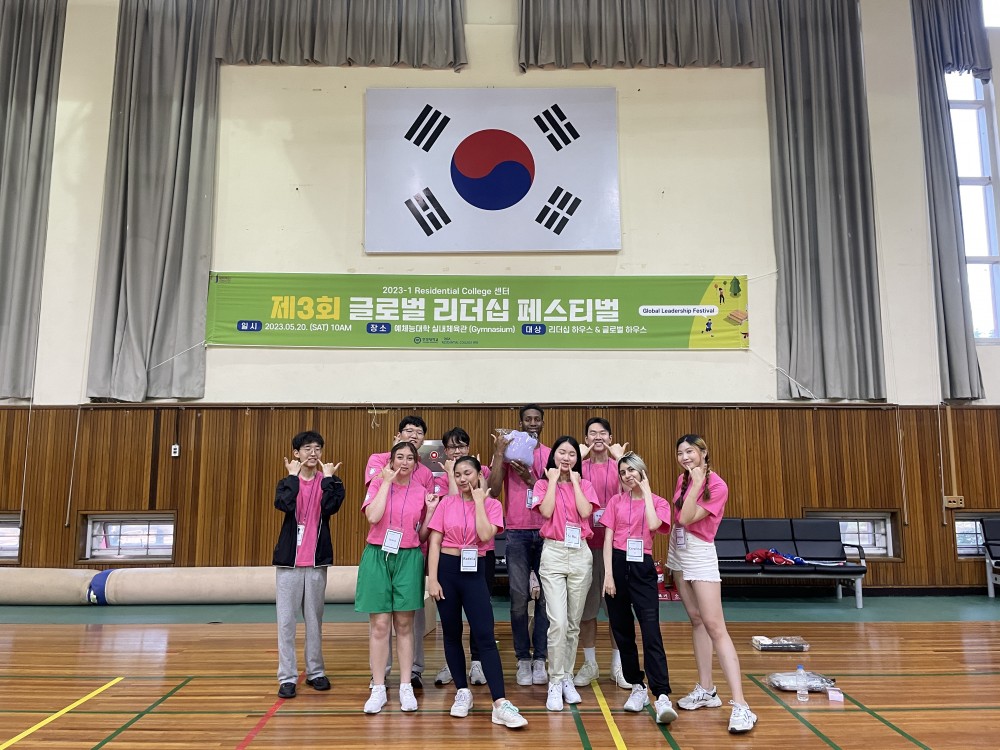 글리페 53.JPG