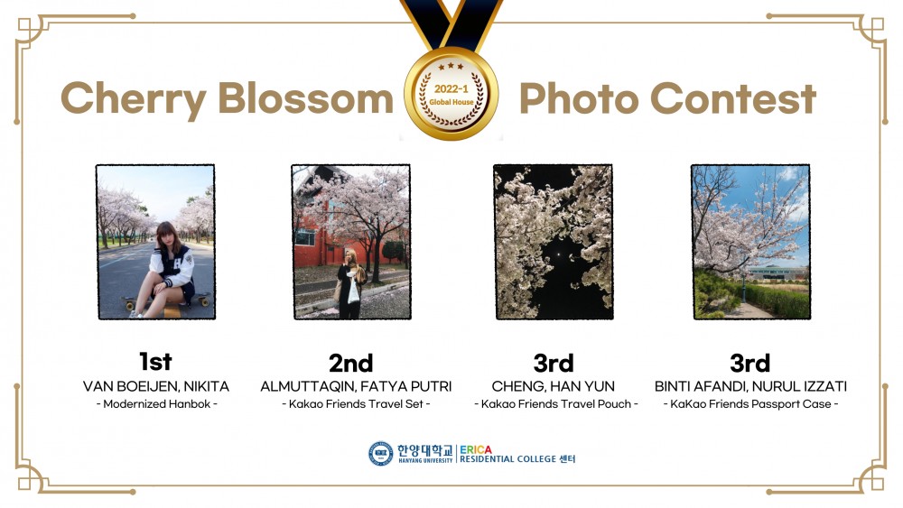 2022 Global House Cherry Blossom Photo Contest_pages-to-jpg-0001