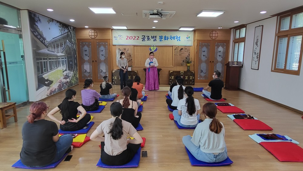 Korean Culture Experience(9)