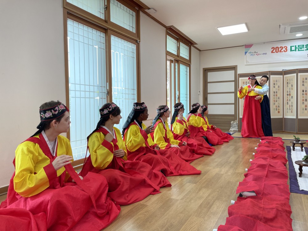 한국문화체험3