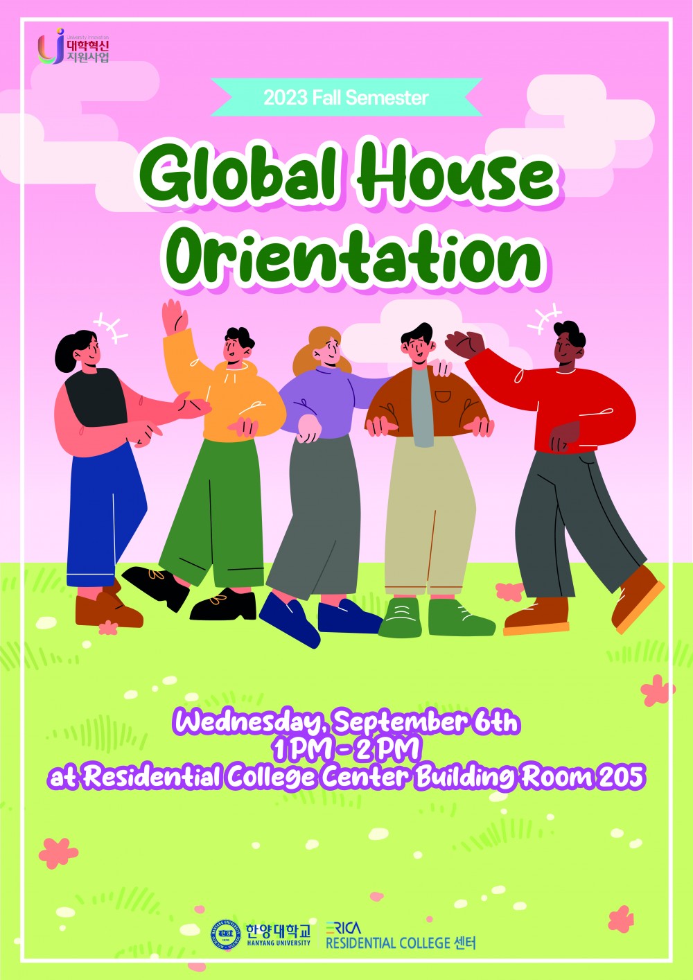 2023-2 Global House Orientation