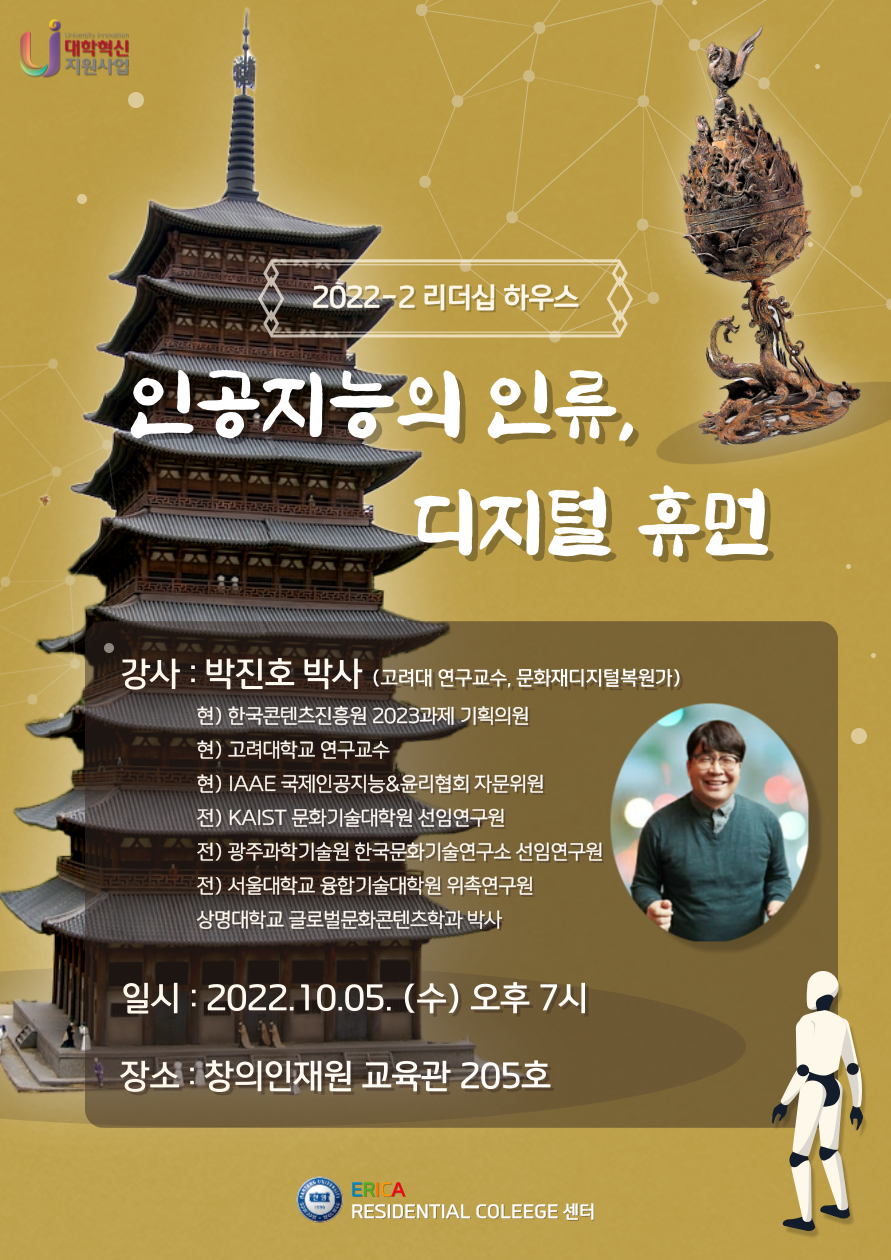 KakaoTalk_20220928_165700149