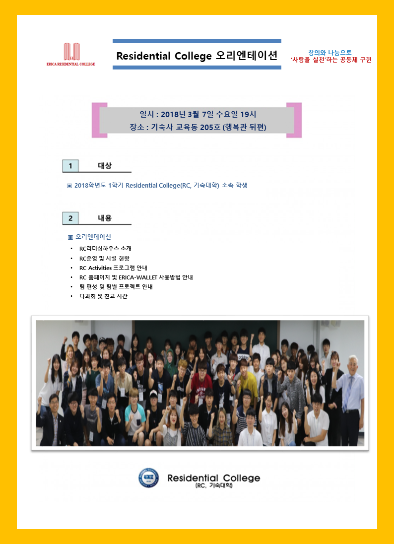 공지1