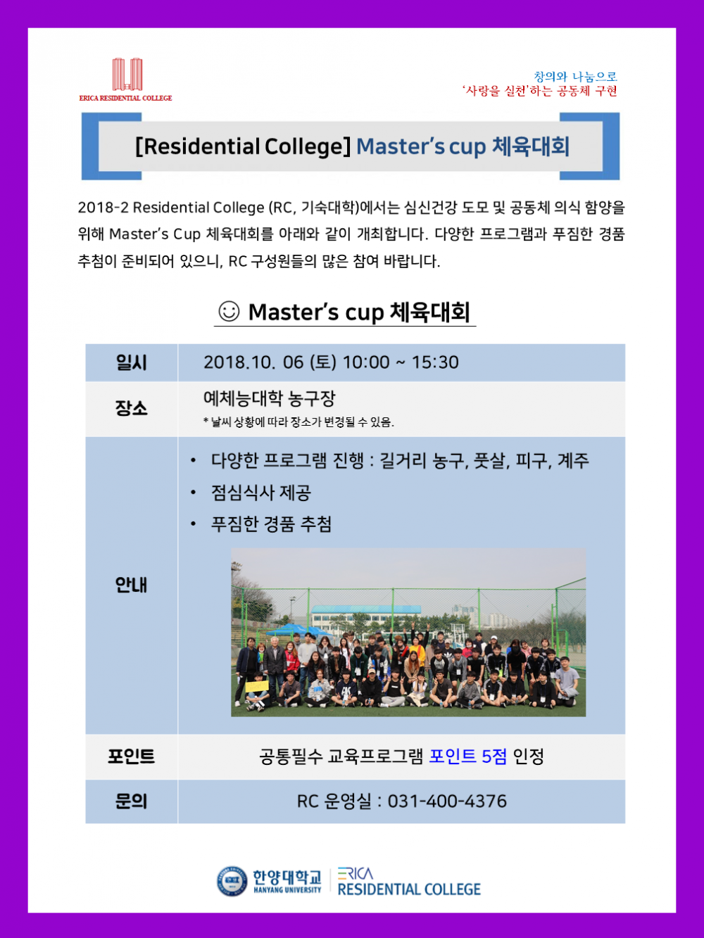 슬라이드1.PNG
