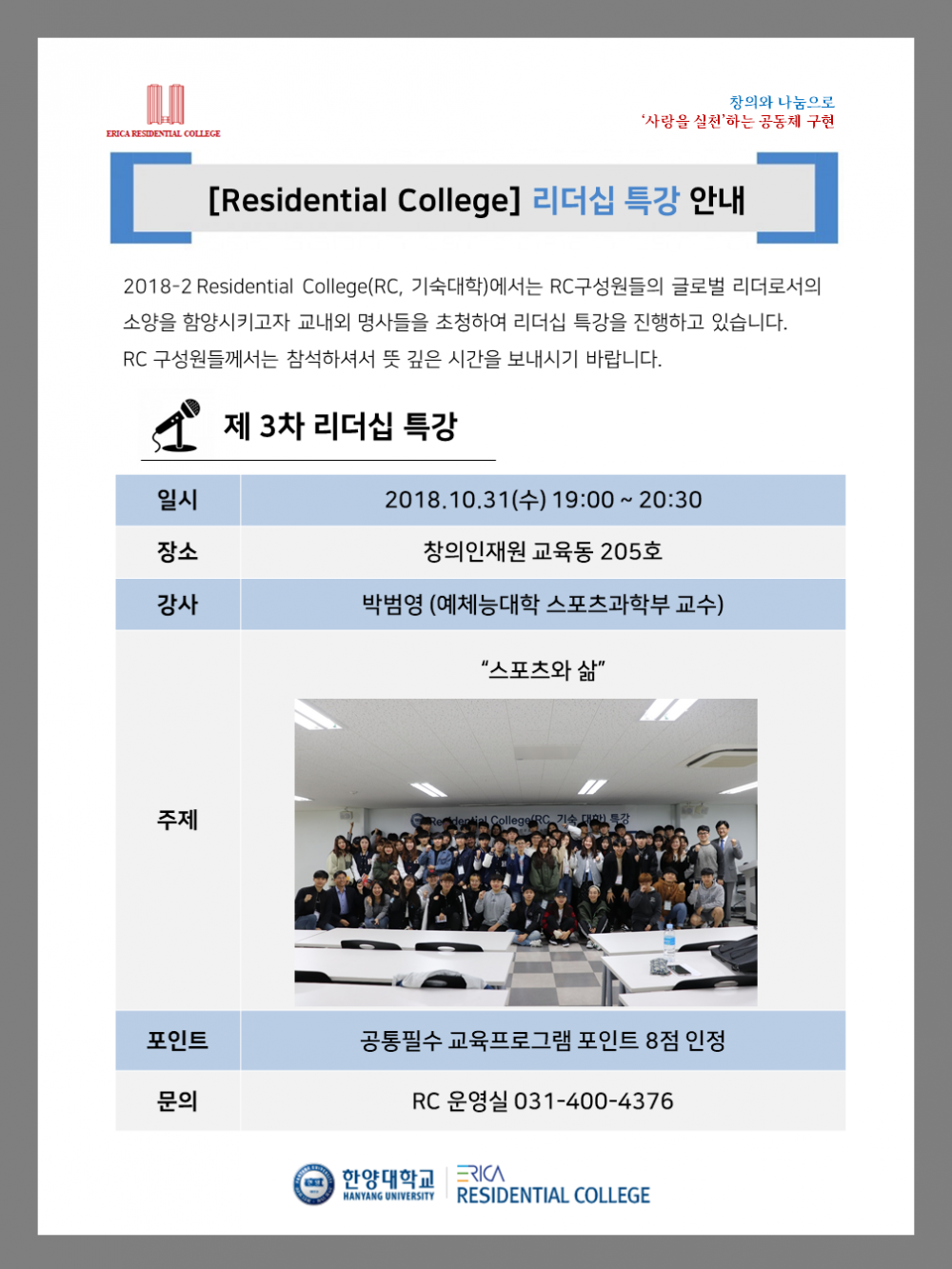 KakaoTalk_20181029_183006353